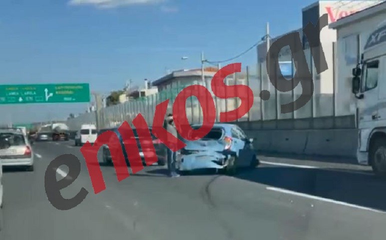 Τροχαίο στην Αθηνών-Λαμίας: Μποτιλιάρισμα στο σημείο – ΒΙΝΤΕΟ αναγνώστη