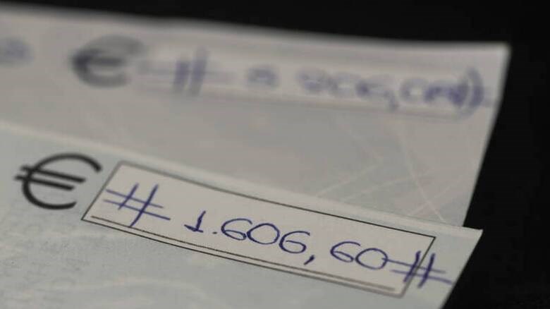 Ελληνική Ένωση Τραπεζών: Τι ισχύει για τις «παγωμένες» επιταγές – Πότε ξεκινούν οι δηλώσεις αναστολής