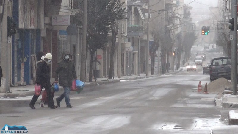 Κακοκαιρία “Μήδεια”: Ο χιονιάς έφτασε στην Κοζάνη – ΦΩΤΟ – ΒΙΝΤΕΟ