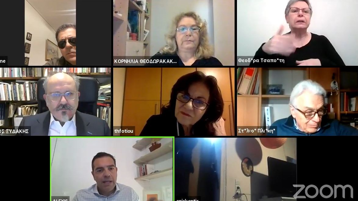 Τσίπρας: Η νέα αναπηρική πολιτική του ΣΥΡΙΖΑ θα σχεδιαστεί από τους ίδιους