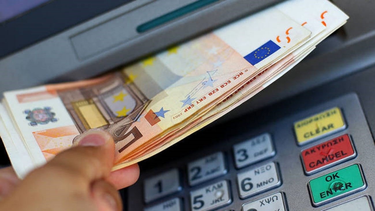 e-ΕΦΚΑ-ΟΑΕΔ: Μπαράζ πληρωμών από τη Δευτέρα – Ποιους αφορά