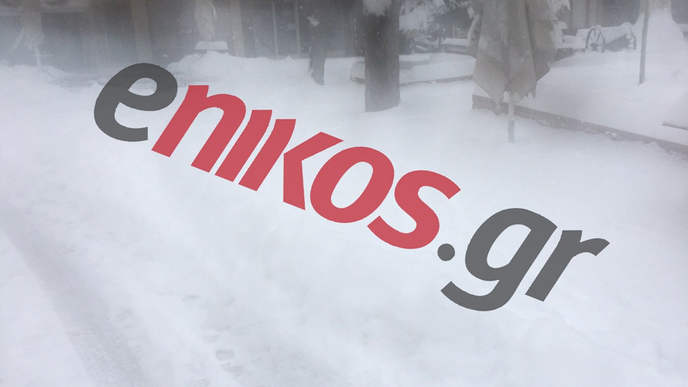 Κακοκαιρία “Μήδεια”: Εικόνες από τα χιονισμένα Γρεβενά – ΦΩΤΟ αναγνώστη