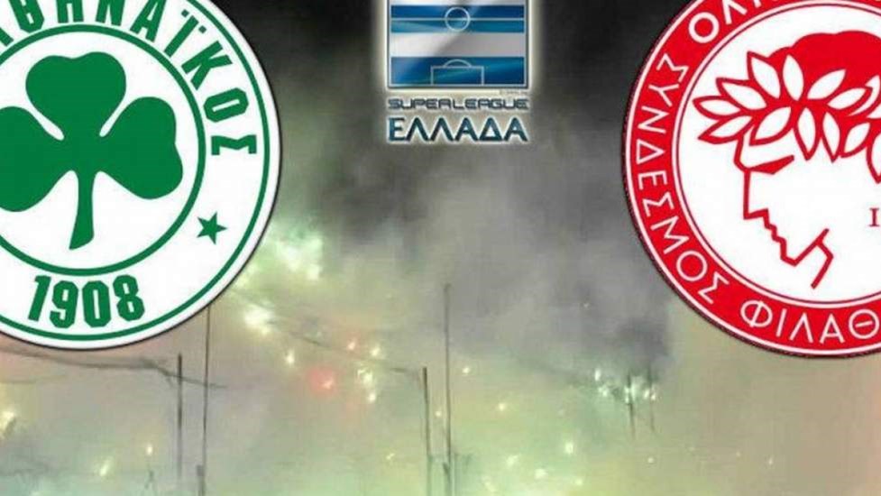 Παναθηναϊκός-Ολυμπιακός: Οι συνθέσεις για το ντέρμπι «αιωνίων»