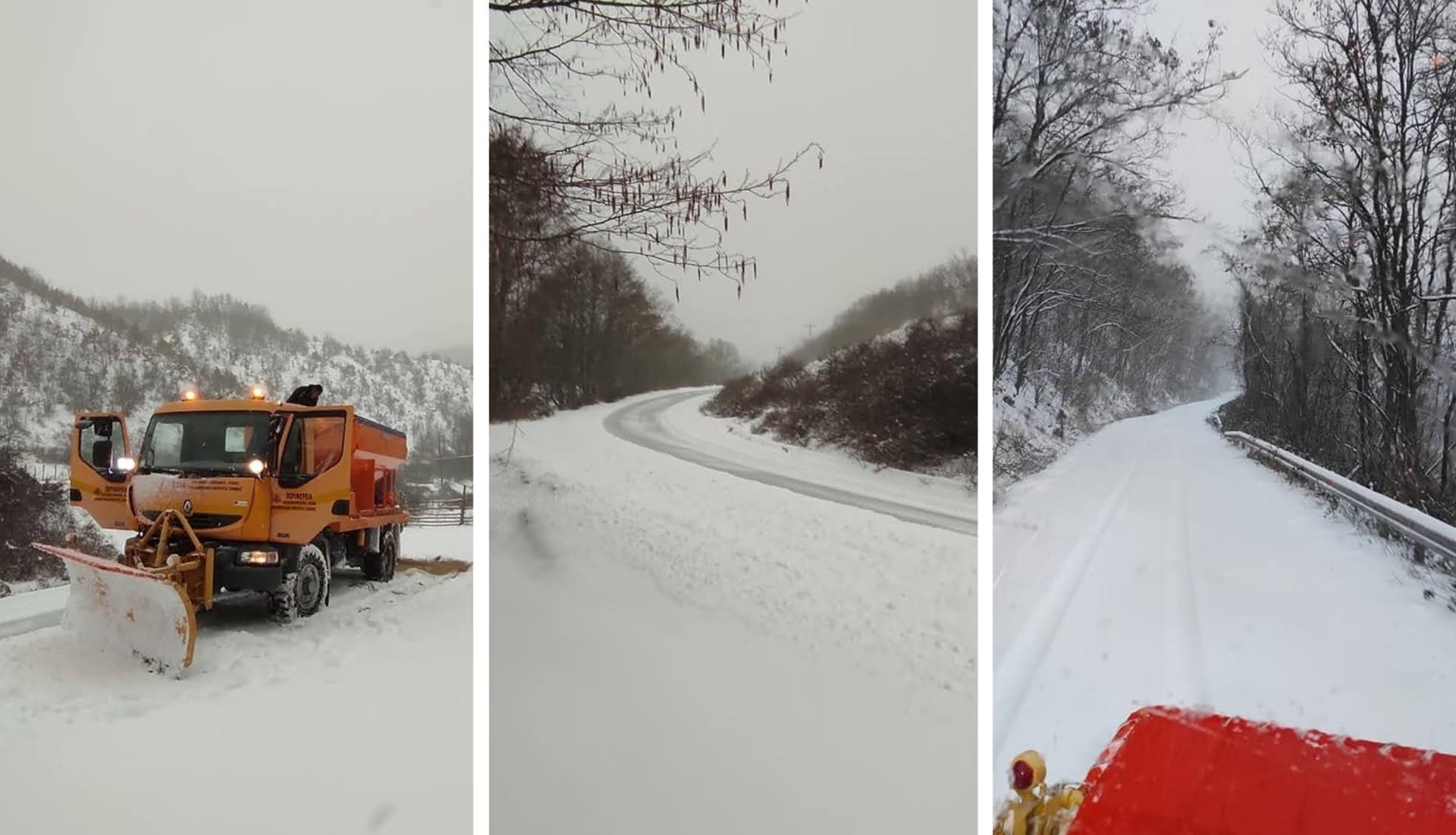 Αλεξανδρούπολη: Προσωρινή απαγόρευση κυκλοφορίας σε σημεία των οδικών δικτύων Έβρου και Ροδόπης