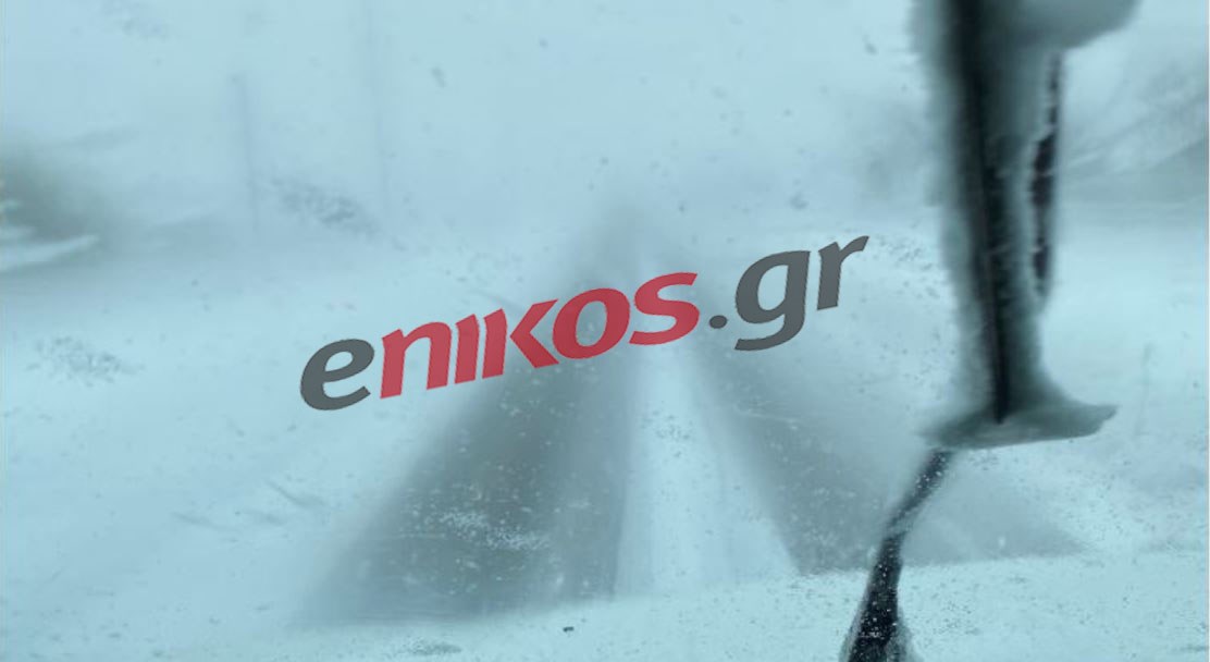 “Μήδεια”: Καραμπόλες και προβλήματα στην Αττική Οδό, στο ρεύμα προς Ελευσίνα – ΦΩΤΟ αναγνώστη