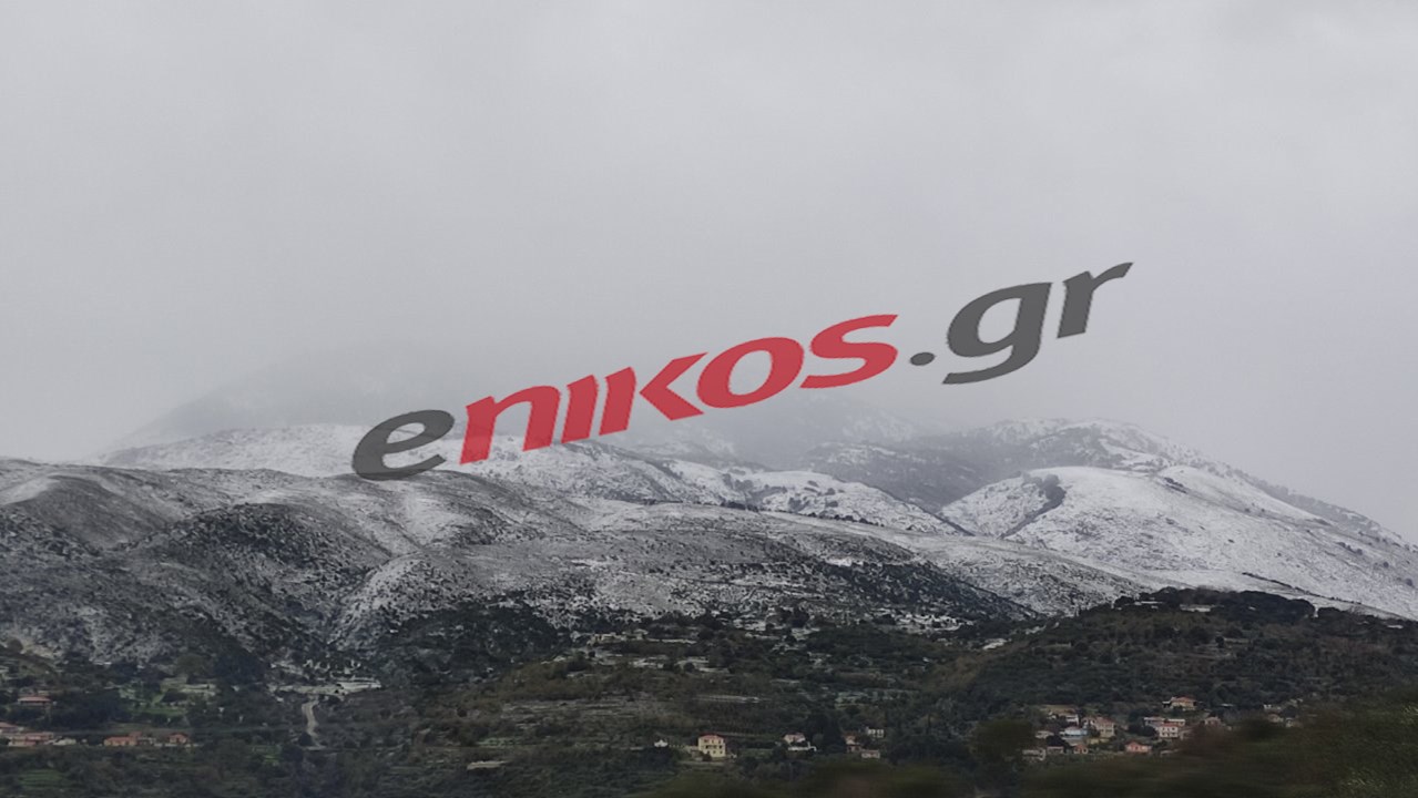 Κακοκαιρία “Μήδεια”: “Άσπρισε” και η Κεφαλονιά – ΦΩΤΟ και ΒΙΝΤΕΟ αναγνώστη