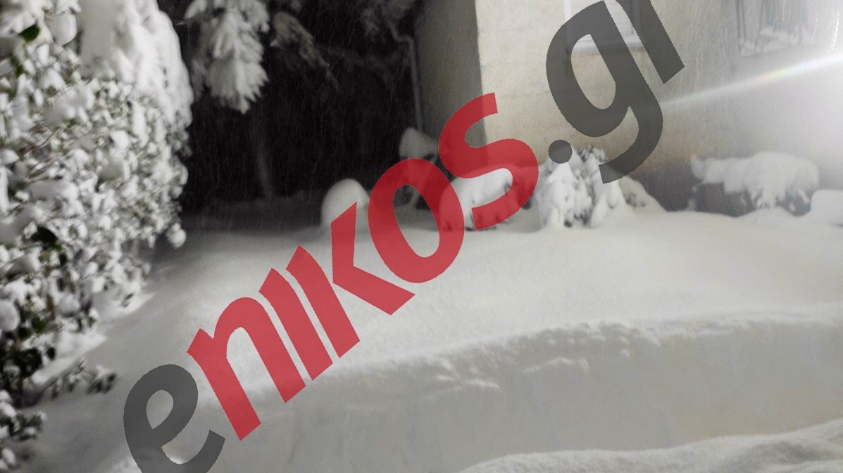 Κακοκαιρία “Μήδεια”: Πού καταγράφηκαν οι χαμηλότερες θερμοκρασίες – ΦΩΤΟ