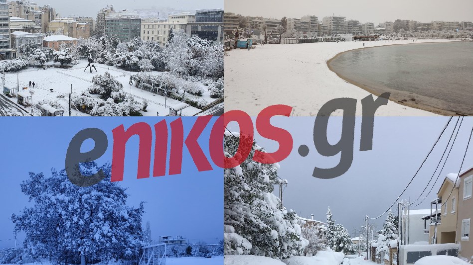 Η Αττική έγινε… Ελβετία – Το “άλμπουμ” της Μήδειας μέσα από φωτογραφίες και βίντεο αναγνωστών του enikos.gr