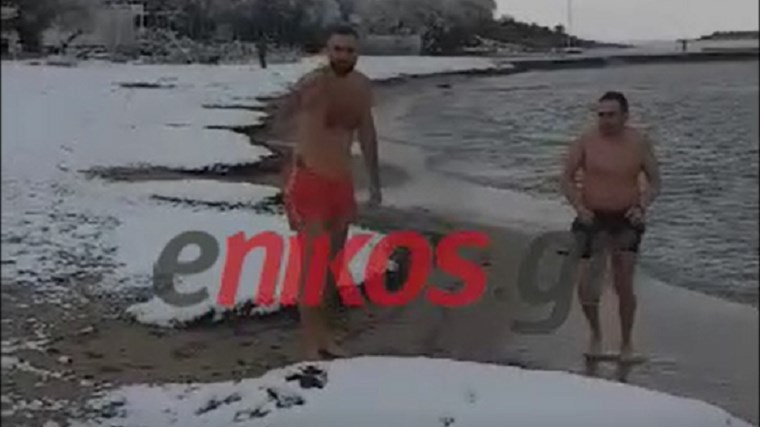 “Μήδεια”: Έκαναν μπάνιο στη θάλασσα εν μέσω χιονιά – ΦΩΤΟ – ΒΙΝΤΕΟ