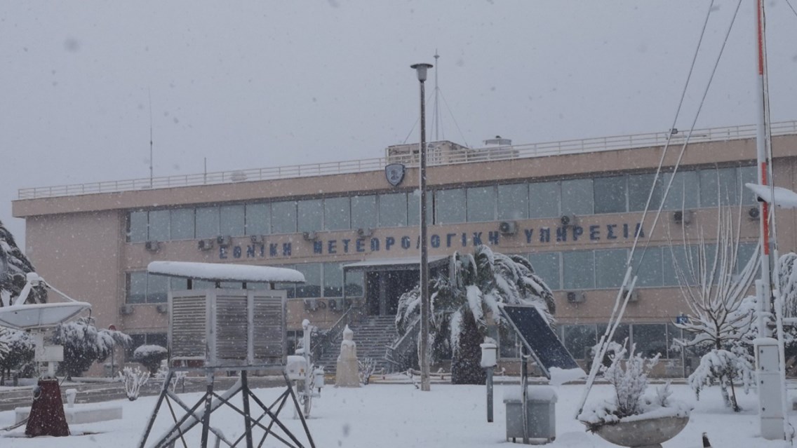 Εικόνες από τη χιονισμένη ΕΜΥ – ΦΩΤΟ – ΒΙΝΤΕΟ