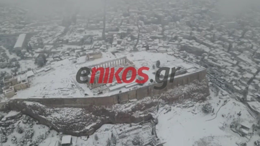 “Μήδεια”: Συγκλονιστικό ΒΙΝΤΕΟ από drone – Μαγευτική η χιονισμένη Ακρόπολη