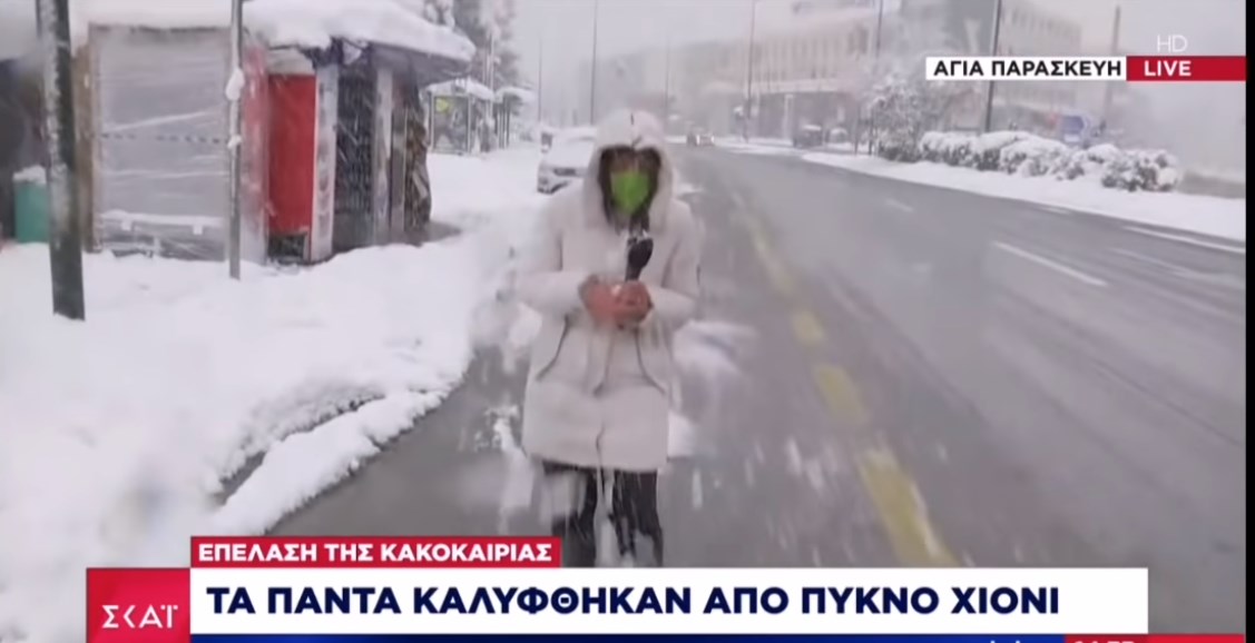 Δημοσιογράφος στο επίκεντρο… χιονοπόλεμου – ΒΙΝΤΕΟ
