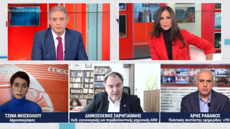 Σαρηγιάννης: Η “εισβολή” της κόρης του στο πλάνο και η αντίδρασή της όταν είδε πως ο πατέρας της ήταν “στον αέρα”