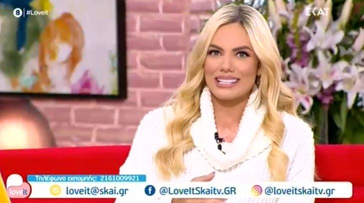 Ιωάννα Μαλέσκου: Ήμουν μόνη και αβοήθητη – Πέρασα έναν Γολγοθά – ΒΙΝΤΕΟ