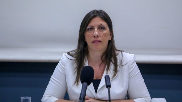 Ζωή Κωνσταντοπούλου: Η παιδική ηλικία απροστάτευτη και εκτεθειμένη στον ρατσισμό, την αναλγησία