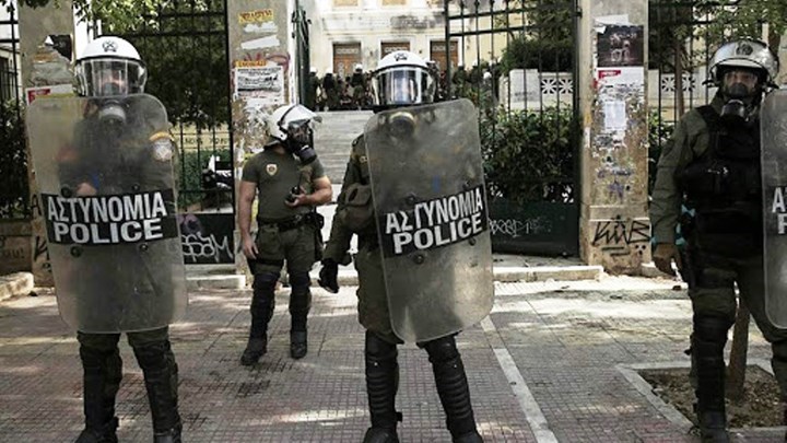 Πανεπιστημιακή αστυνομία: Κάμερες, μηχανήματα και αισθητήρες ανίχνευσης – Προσλαμβάνονται Ειδικοί Φρουροί – Δείτε το ΦΕΚ