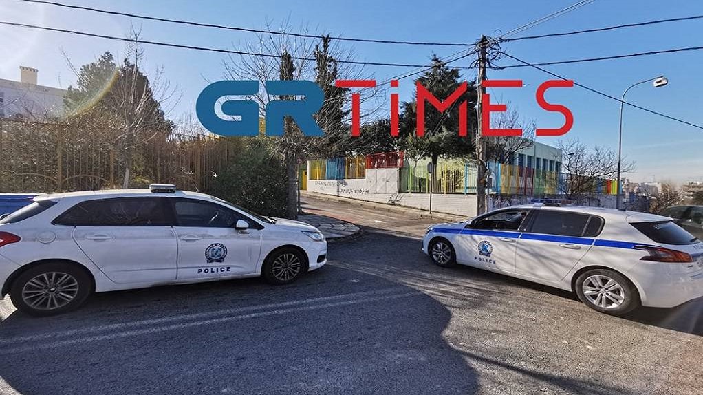 Συναγερμός στη Θεσσαλονίκη: Τηλεφώνημα για βόμβα σε δύο σχολεία – ΦΩΤΟ – ΒΙΝΤΕΟ