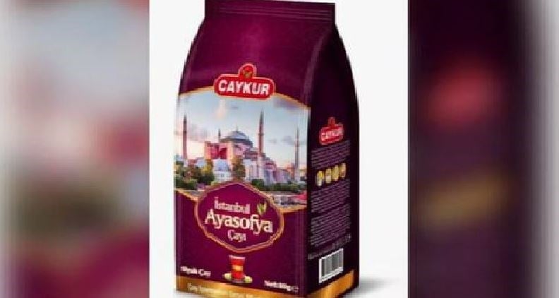 Στην Τουρκία πουλάνε το “τσάι της Αγίας Σοφίας” – ΒΙΝΤΕΟ