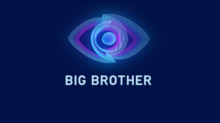 ΕΣΡ: “Καμπάνα” στον ΣΚΑΪ για το Big Brother – To “τσουχτερό” πρόστιμο