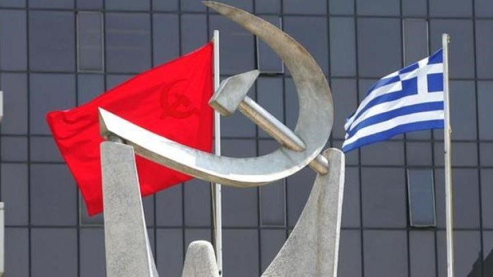 KKE: Οι ευθύνες Μενδώνη και Μητσοτάκη δεν παραγράφονται με καθυστερημένες δηλώσεις καταδίκης