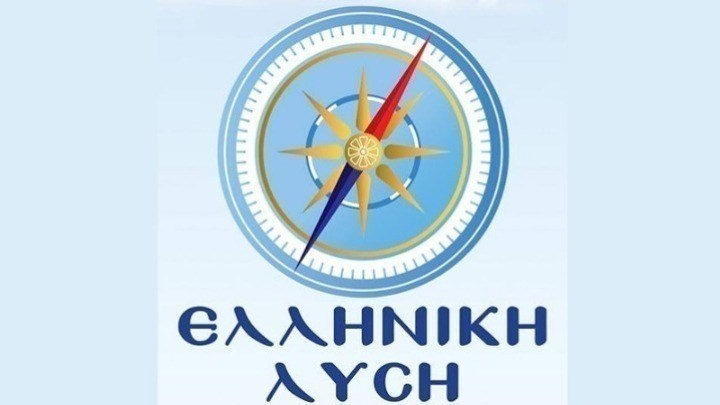 Ελληνική Λύση: Φρικτές αποκαλύψεις παιδεραστίας με δράστες άτομα υπεράνω υποψίας