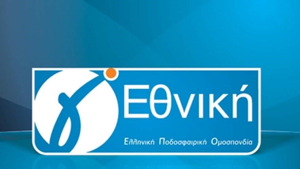 Αυτά τα πρωταθλήματα ετοιμάζονται για επιστροφή στην αγωνιστική δράση