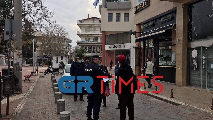 Κορδελιό – Εύοσμος: Κάτοικοι και επιχειρηματίες διαμαρτύρονται για το lockdown – “Είναι άδικο” – ΒΙΝΤΕΟ