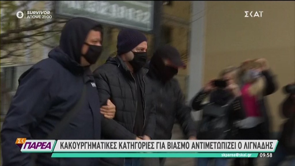 Στην Ευελπίδων ο Δημήτρης Λιγνάδης – ΒΙΝΤΕΟ