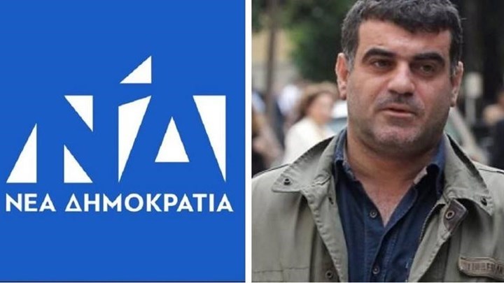 ΝΔ: Ο κ. Τσίπρας προσυπογράφει τις αθλιότητες Βαξεβάνη; – Τι απάντησε ο δημοσιογράφος