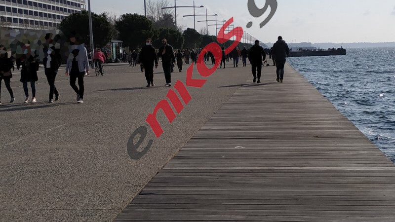 Κορονοϊός: Κυριακάτικη βόλτα στη Νέα Παραλία Θεσσαλονίκης – ΦΩΤΟ αναγνώστη