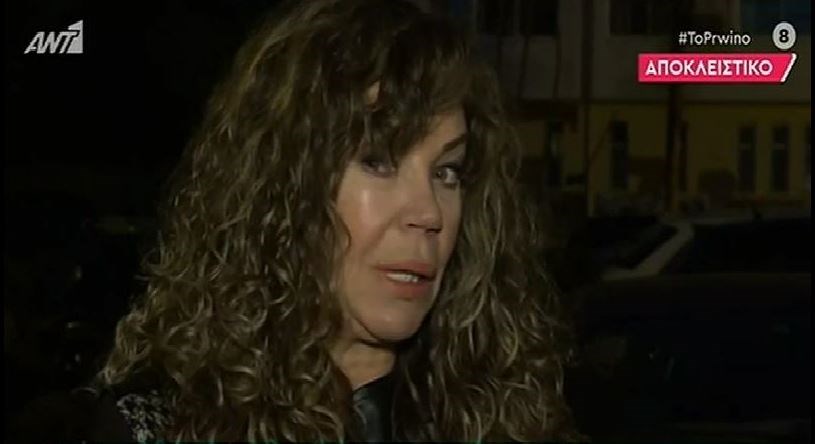 Ελένη Δήμου για Λιγνάδη: Άργησαν να τον συλλάβουν – Έχω προσωπική εμπειρία με ένα δικό μου παιδί – ΒΙΝΤΕΟ