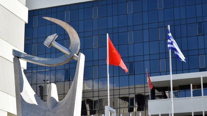 ΚΚΕ για υπόθεση Λιγνάδη: Δεν μπορούν να κρυφτούν οι ευθύνες του πρωθυπουργού