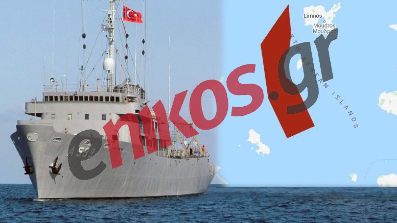 Η τουρκική… μέθη αλαζονείας στο Αιγαίο, το «Τσεσμέ» και η «Γαλάζια Πατρίδα»