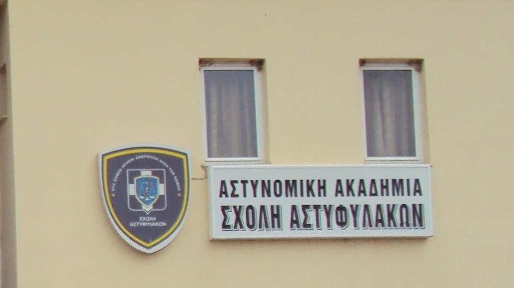 Κορονοϊός – Διδυμότειχο: Συναγερμός για κρούσματα στη Σχολή Αστυφυλάκων
