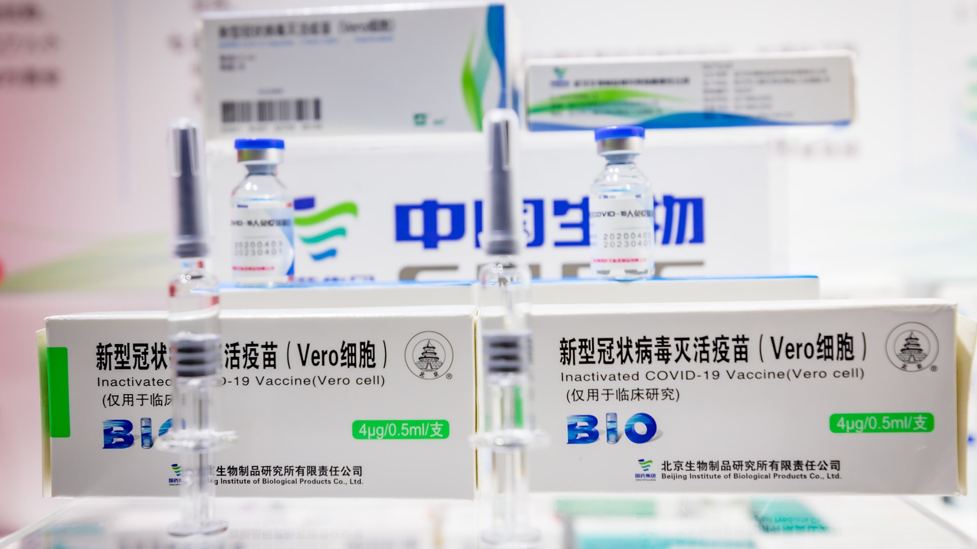 Κορονοϊός: Αυτή είναι η πρώτη χώρα της ΕΕ που θα χορηγεί το εμβόλιο της κινεζικής Sinopharm