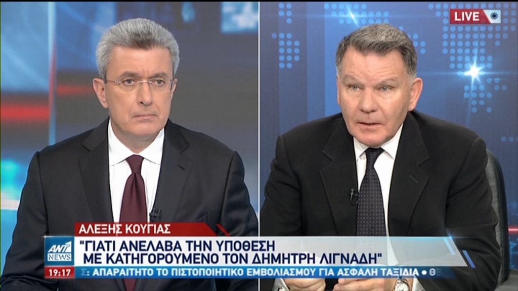 Αλέξης Κούγιας για υπόθεση Λιγνάδη: Αν μου το επιτρέψει ο εντολέας μου, θέλω να μηνύσω τη Μενδώνη