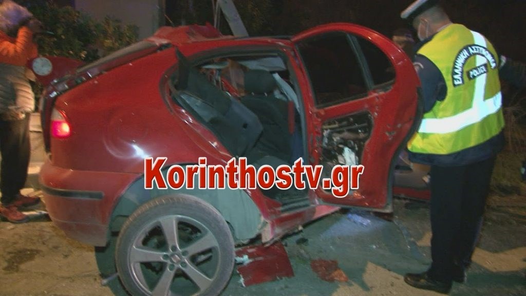 Κορινθία: Νεκρός ο 19χρονος που ”καρφώθηκε” σε μάντρα με το αυτοκίνητο του – ΒΙΝΤΕΟ