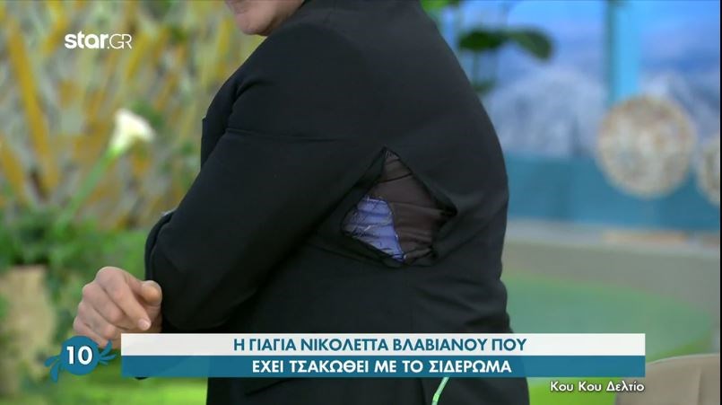 Το… ατύχημα του Κρατερού Κατσούλη στον «αέρα» – ΒΙΝΤΕΟ