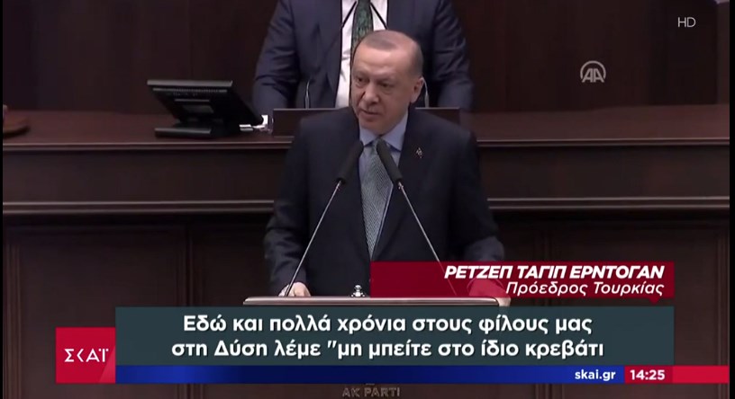 “Εμπρηστικός” Ερντογάν: Στη Σμύρνη γνωρίζουν καλά τι σημαίνει ομαδικές σφαγές