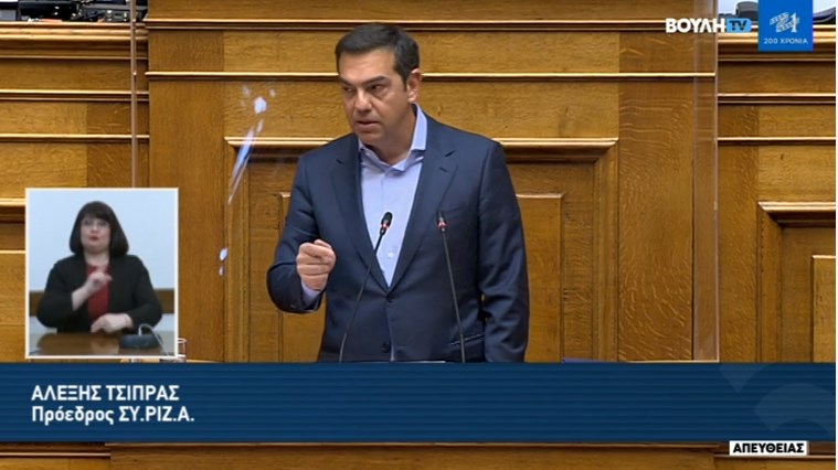Τσίπρας σε Μητσοτάκη: Δεν είναι τυχαίο ότι επιλέξατε να μην κάθεται στα έδρανα η κ. Μενδώνη, αλλά η κ. Αγαπηδάκη
