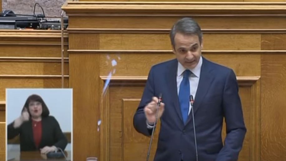 Μητσοτάκης σε Τσίπρα: Να πάρετε διακριτές αποστάσεις από τις χυδαιότητες – Θα ζητήσετε από τον Πολάκη να ανακαλέσει;