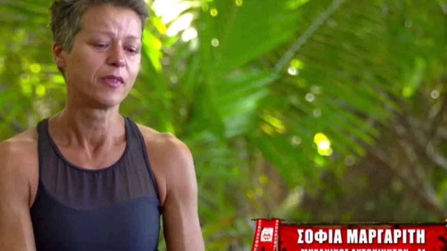 Survivor: Η απάντηση του πρώην συζύγου της Σοφίας γιατί δεν έστειλε φωτογραφίες με τις κόρες τους