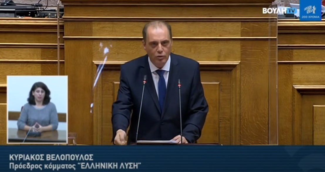 Βελόπουλος: Να μας δοθεί μια τετραετία για να αλλάξουμε την Ελλάδα – ΒΙΝΤΕΟ