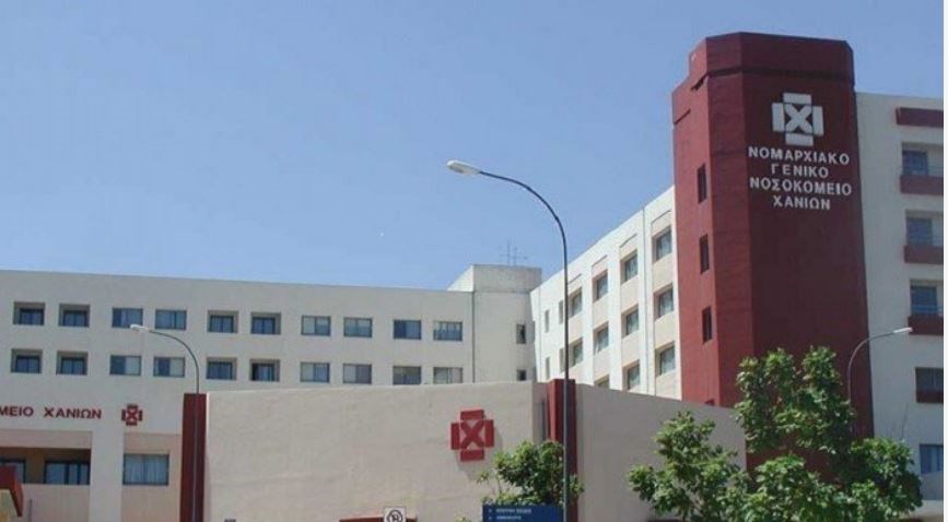 Χανιά: Βουτιά θανάτου για 70χρονο – Έπεσε από τον πέμπτο όροφο του νοσοκομείου