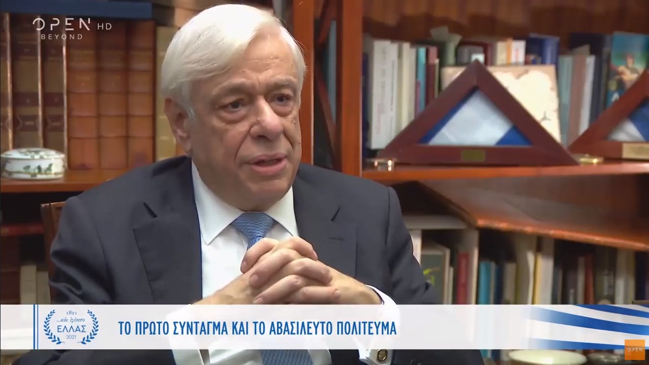 Προκόπης Παυλόπουλος: Πώς η δολοφονία του Ιωάννη Καποδίστρια οδήγησε την Ελλάδα στη μοναρχία – ΒΙΝΤΕΟ