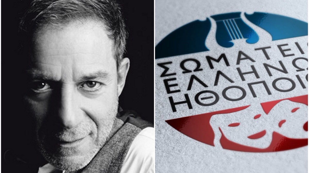 Το ΣΕΗ προτείνει την οριστική διαγραφή του Λιγνάδη – Τι απαντά στους ισχυρισμούς του