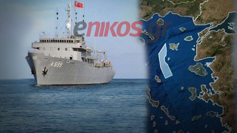 Πού βρίσκεται τώρα το “Τσεσμέ”