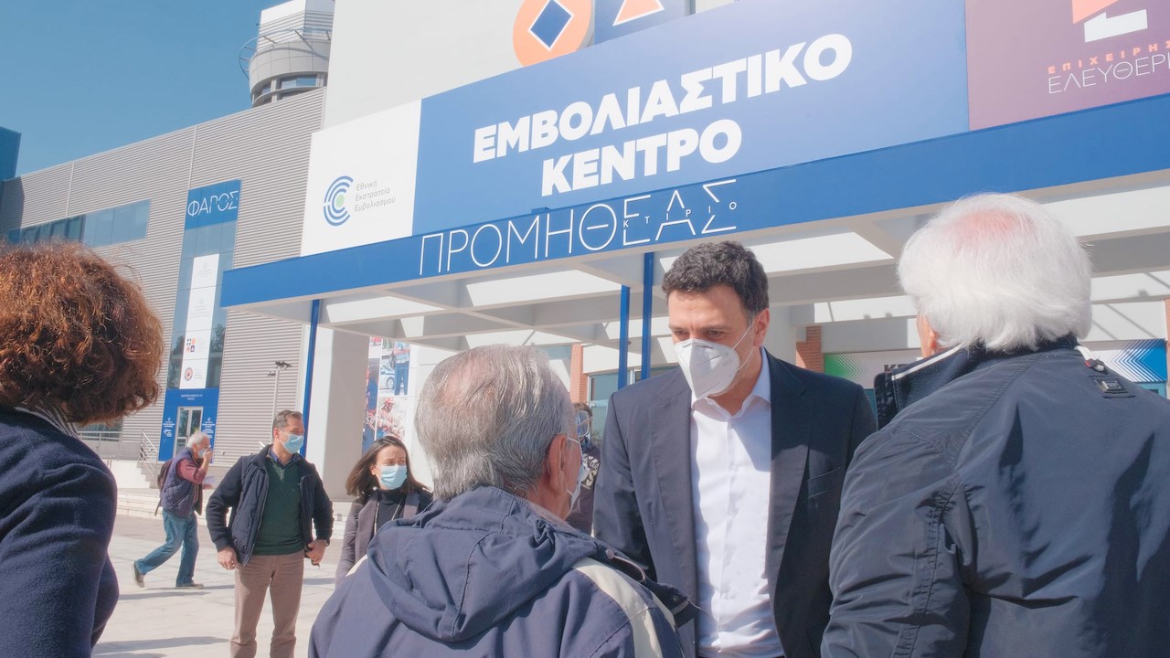 Κικίλιας: Ξεπεράσαμε τους 850.000 εμβολιασμούς – Είμαστε τρίτοι στην Ευρώπη – ΦΩΤΟ