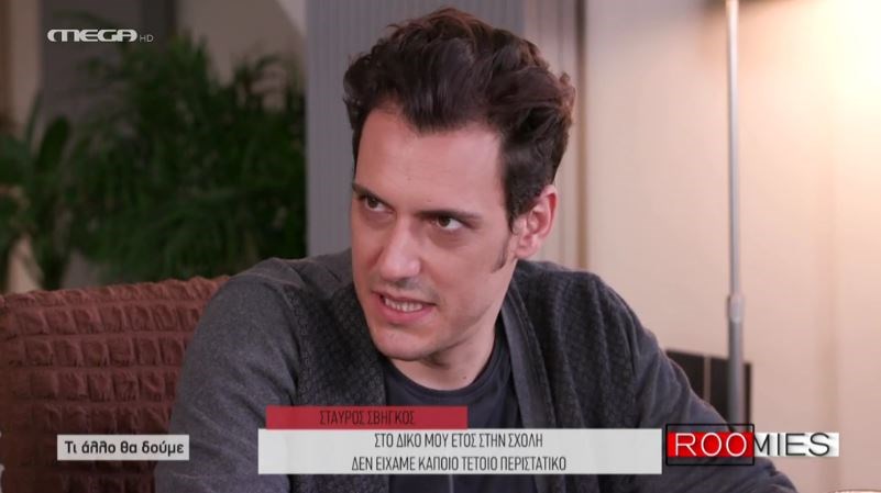 Σβήγκος: Στα 19 μου σκηνοθέτης πήγε να με αγγίξει – Πώς περιγράφει την εμπειρία του