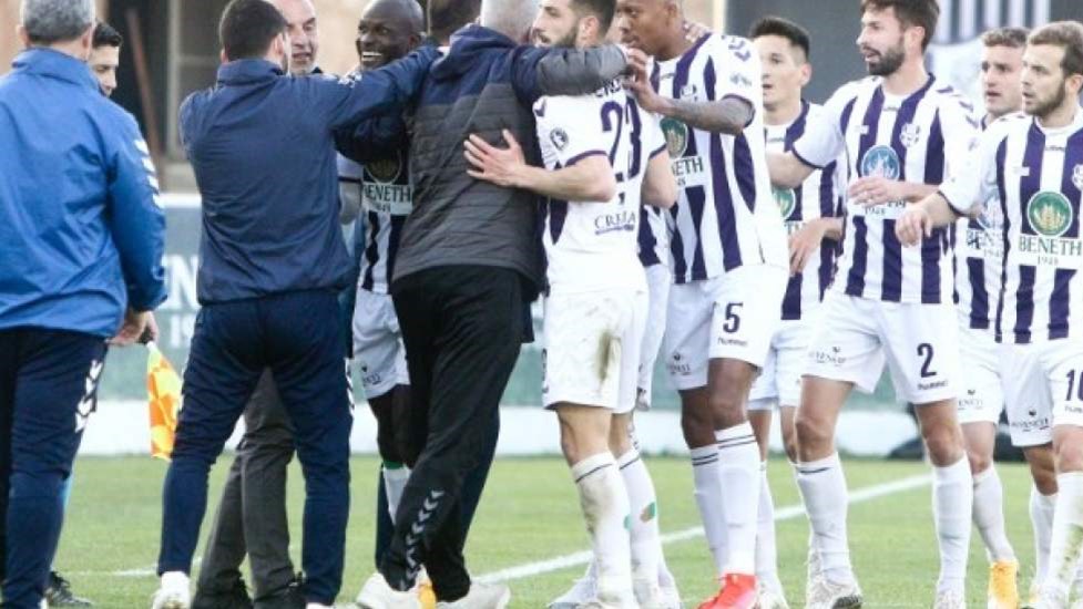 Απόλλων Σμύρνης: Πήρε πολύτιμη νίκη